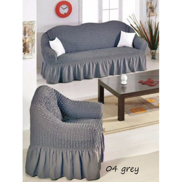 Σετ Ελαστικά Καλύμματα 3 Τεμαχίων Σαλονιού...