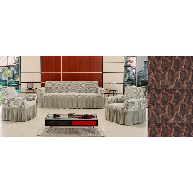 Σετ Ελαστικά Καλύμματα 3 Τεμαχίων Σαλονιού...