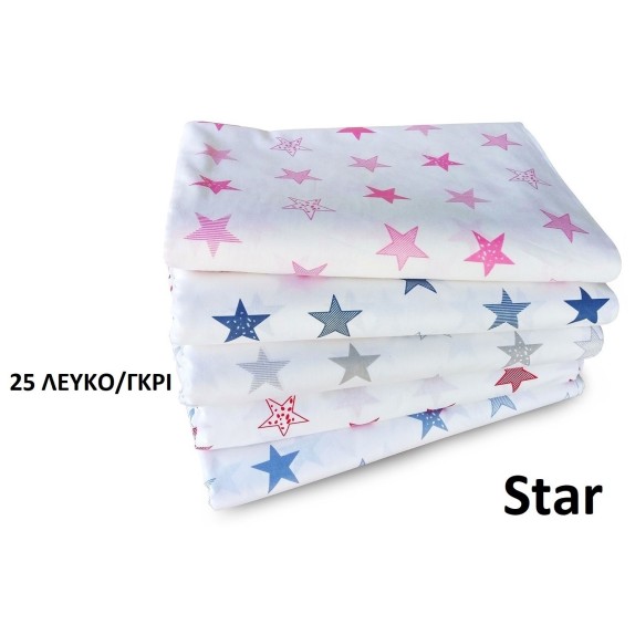Πάνα Χασέ Dimcol Star 25 Λευκό/Γκρι 80x80