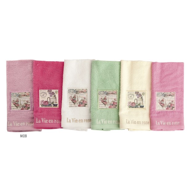 Σετ Πετσέτες 2 Τεμαχίων Dimcol Vintage 01 Μωβ