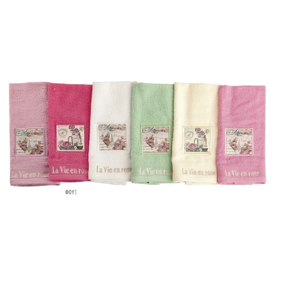 Σετ Πετσέτες 2 Τεμαχίων Dimcol Vintage 02 Φούξια