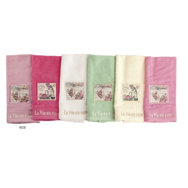 Σετ Πετσέτες 3 Τεμαχίων Dimcol Vintage 01 Μωβ