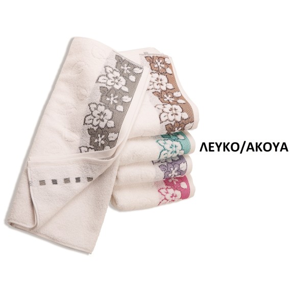 Πετσέτα Σώματος Dimcol Ερατώ Λευκό/Άκουα 70x140