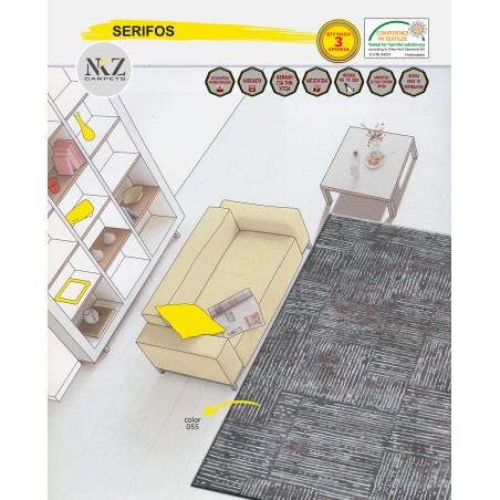 Χαλί NKZ Carpets Serifos 055