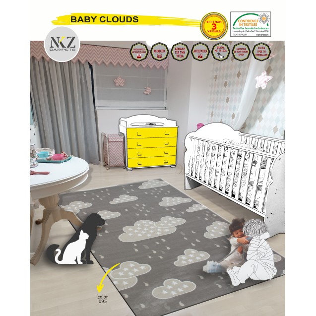 Χαλί NKZ Carpets Baby Clouds 055