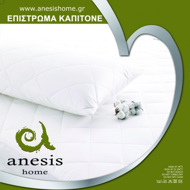 Κάλυμμα Στρώματος Καπιτονέ Με Φάσα Μονό Anesis...