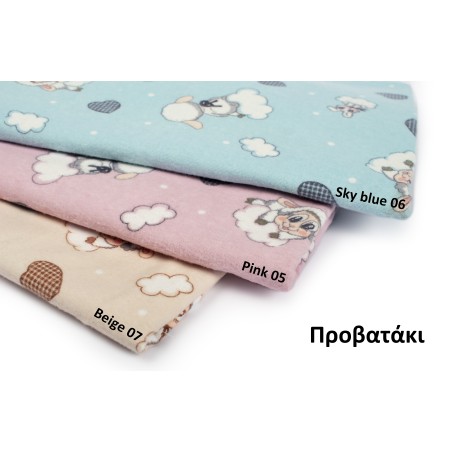 Βρεφικό Πάπλωμα Φανελένιο Dimcol Προβατάκι 07 Beige 120x160