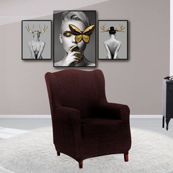 Ελαστικό Κάλυμμα Μπρεζέρας Sb Home Sabrina Brown