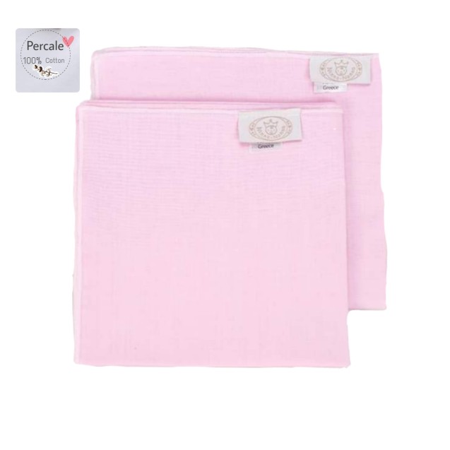 Πάνα Χασέ Ninna Nanna Ροζ 80x80