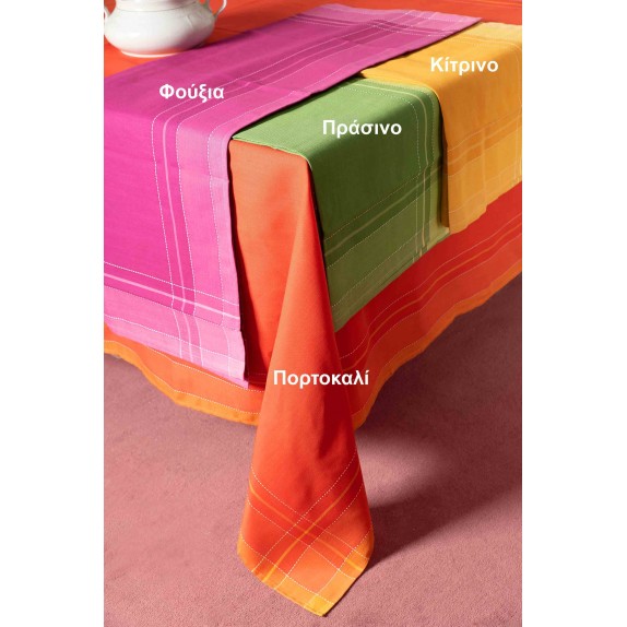 Τραπεζομάντηλο Silk Fashion 2536 160x250