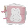 Παιχνίδι Δραστηριοτήτων Miffy Pink 47-3606