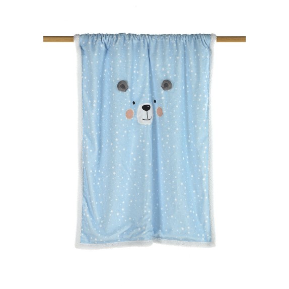 Κουβέρτα Αγκαλιάς Morven Karu J75 Σιέλ 80x110