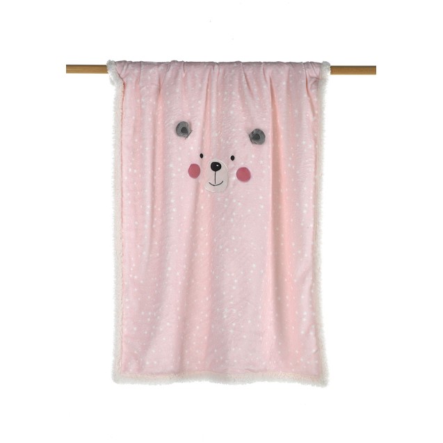 Κουβέρτα Αγκαλιάς Morven Karu J75 Ροζ 80x110