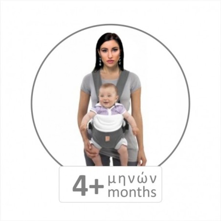 Μάρσιπος Bebe Stars Up & Go Beige 220-182