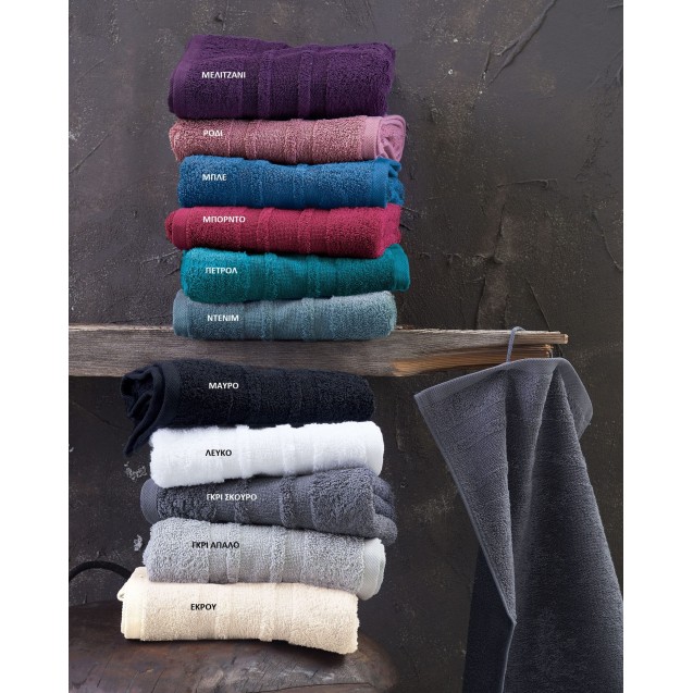 Πετσέτα Χεριών Rythmos Laura Ντένιμ 30x50