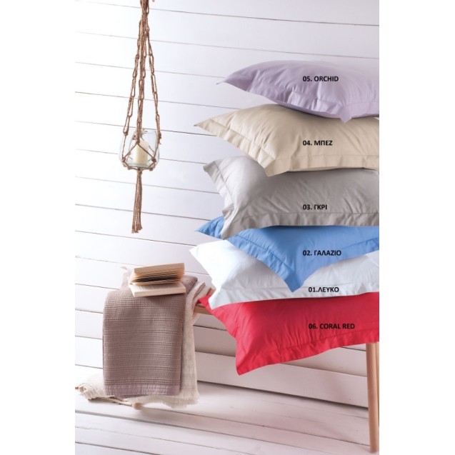 Σετ Μαξιλαροθήκες 2 Τεμαχίων Rythmos Scenario...