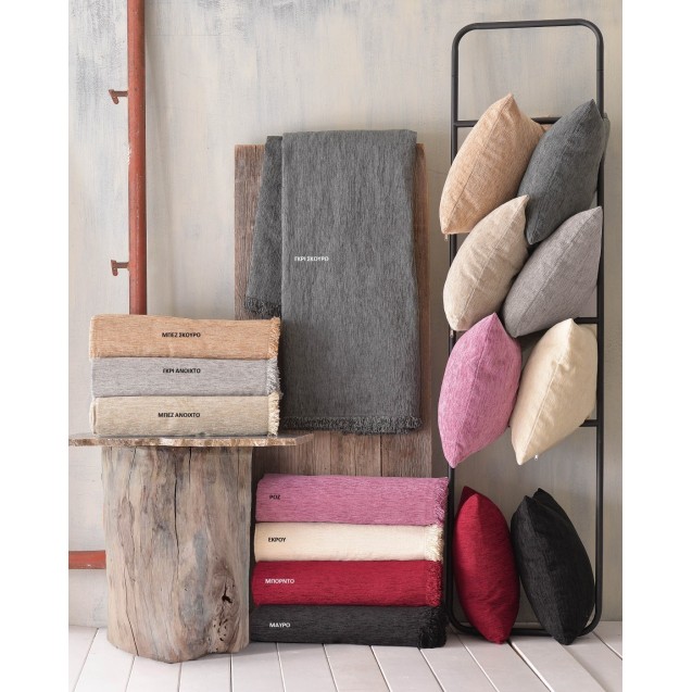 Ριχτάρι Πολυθρόνας Rythmos Kidal Μπεζ Σκούρο...