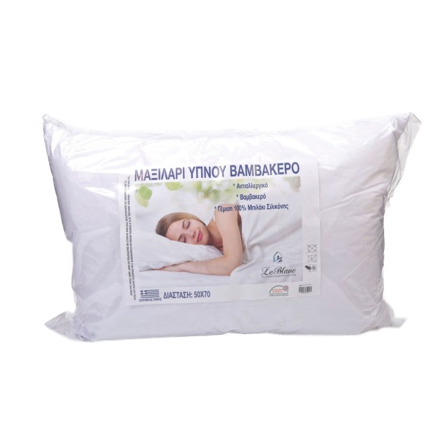 Μαξιλάρι Υπνου Μέτριο Le Blanc Σιλικόνης 50x70