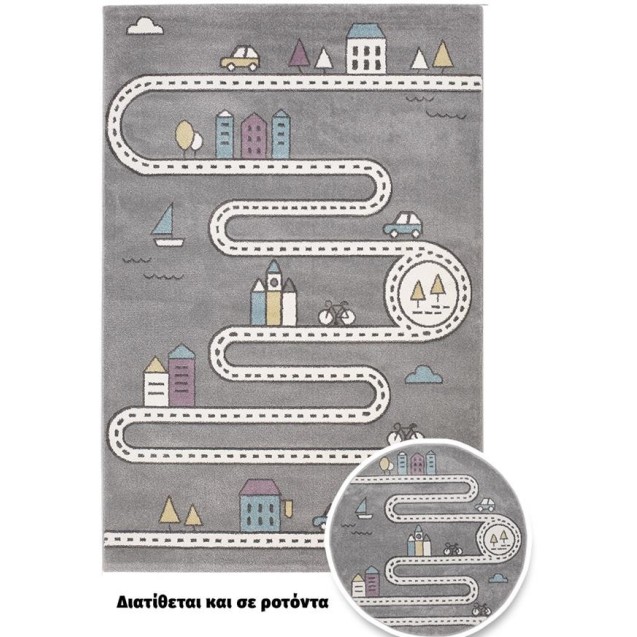 Χαλί New Plan Bonita 263 150x150