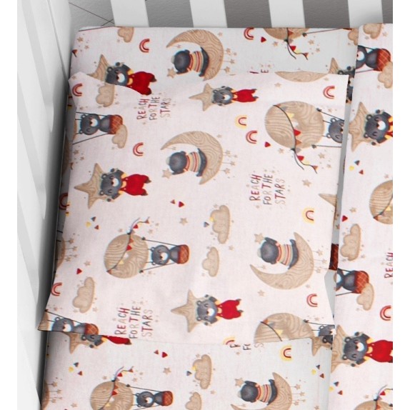 Μαξιλαροθήκη Dimcol Reach the Stars 190 Beige 35x45