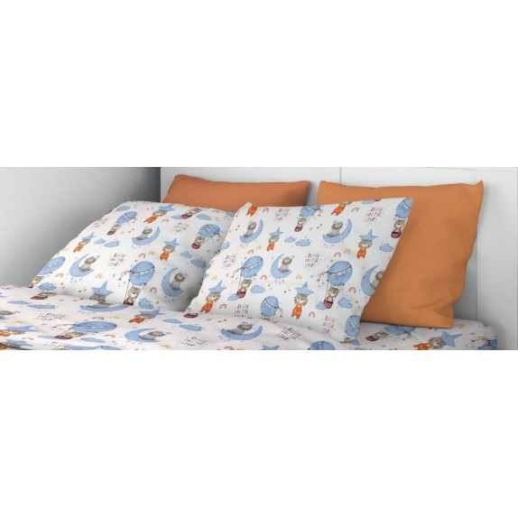 Μαξιλαροθήκη Dimcol Reach the Stars 191 Sky 50x70