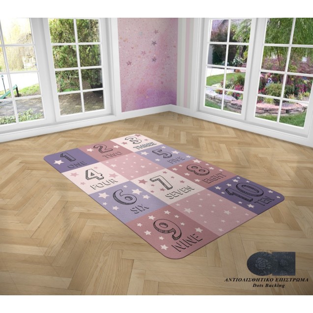 Χαλί Dimcol Numerals 289 135x200