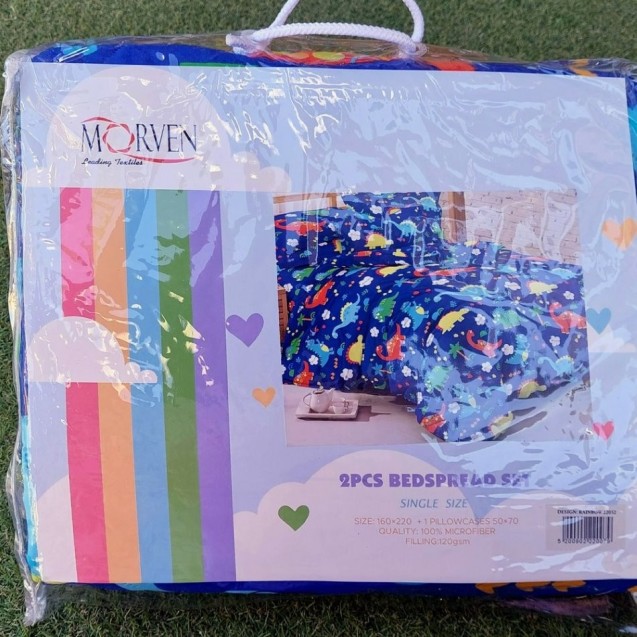 Σετ Παιδικό Κουβερλί Μονό 2 Τεμαχίων Morven...