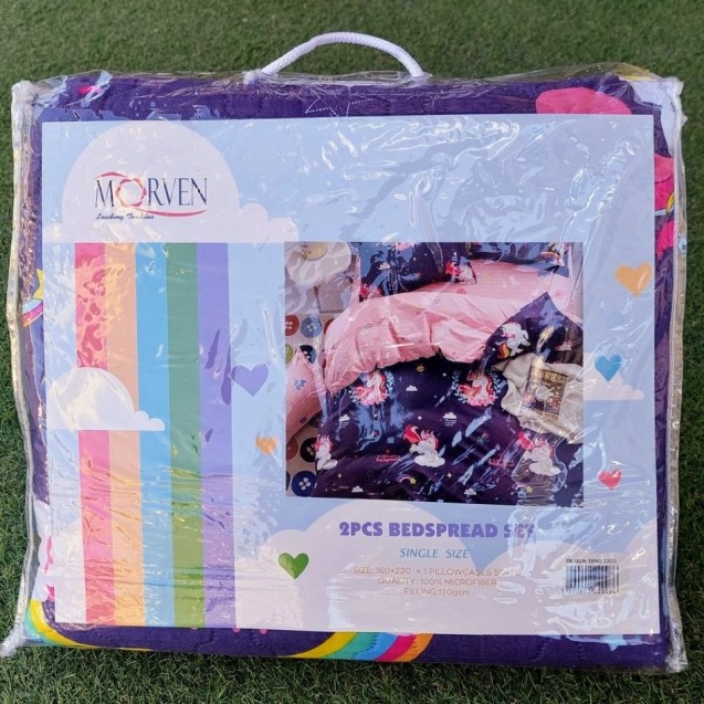 Σετ Παιδικό Κουβερλί Μονό 2 Τεμαχίων Morven...
