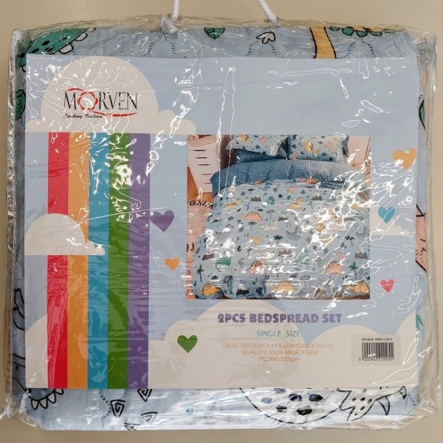 Σετ Παιδικό Κουβερλί Μονό 2 Τεμαχίων Morven...