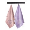 Σετ Βρεφικές Πετσέτες 2 Τεμαχίων Guy Laroche Baby Towels Girl Set 1 35x50