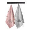 Σετ Βρεφικές Πετσέτες 2 Τεμαχίων Guy Laroche Baby Towels Girl Set 2 35x50
