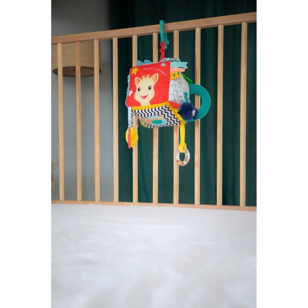 Κύβος Δραστηριοτήτων Sophie La Girafe S230853
