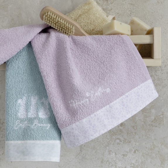 Σετ Πετσέτες Χεριών 2 Τεμαχίων Nima Happy Easter 30x50