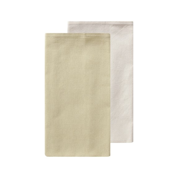 Σετ Πετσέτες Κουζίνας 2 Τεμαχίων Kentia Mela 26 40x60