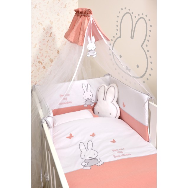 Σετ Προίκας 9 Τεμαχίων Miffy Des. 62 Σομόν