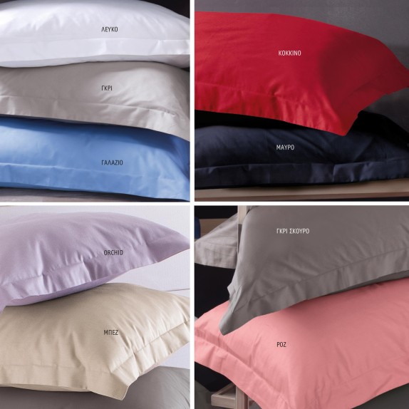 Σετ Σεντόνια Υπέρδιπλα 4 Τεμαχίων Rythmos Scenario Μέντα...