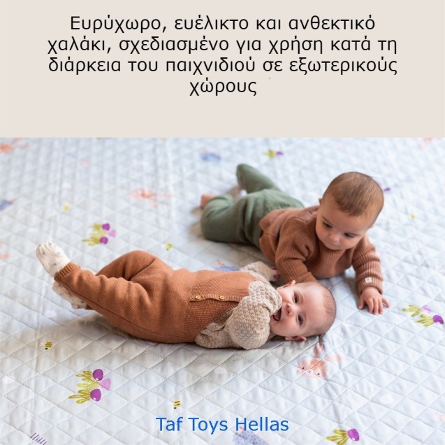 Χαλάκι Δραστηριοτήτων Taf Toys XL Outdoors Mat...
