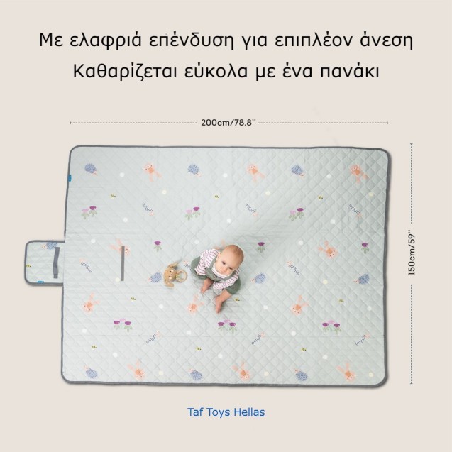 Χαλάκι Δραστηριοτήτων Taf Toys XL Outdoors Mat...