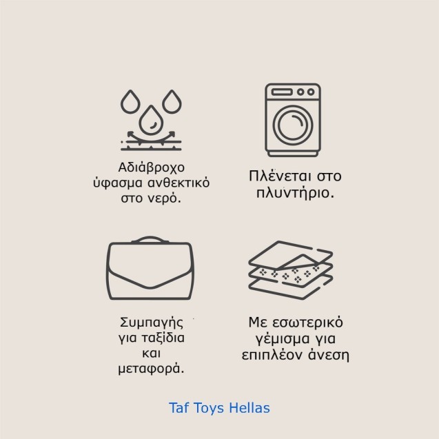 Χαλάκι Δραστηριοτήτων Taf Toys XL Outdoors Mat...