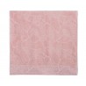 Πετσέτα Μπάνιου Nef-Nef Livingry Salmon 70x140