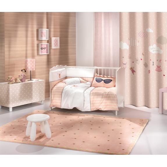 Σετ Βρεφική Προίκα Audrey 5τμχ -