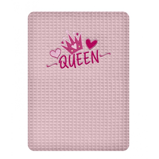 Κουβέρτα Πικε Αγκαλιας 80X110 Adam Home Queen Pink
