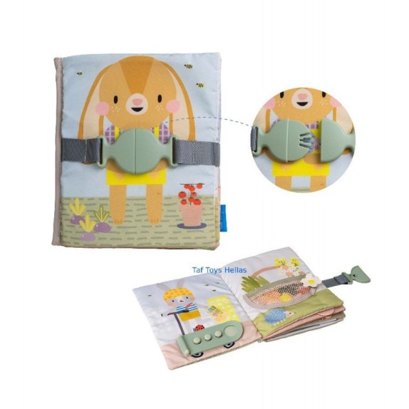Βιβλίο Υφασμάτινο Taf Toys My First Busy Book T-13355