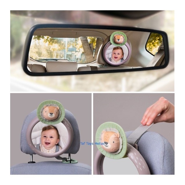 Καθρέφτης Καθίσματος Αυτοκινήτου Taf Toys...