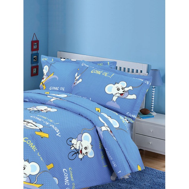 Σετ Κουβερλί Μονό Coordinabile 170X250 808094