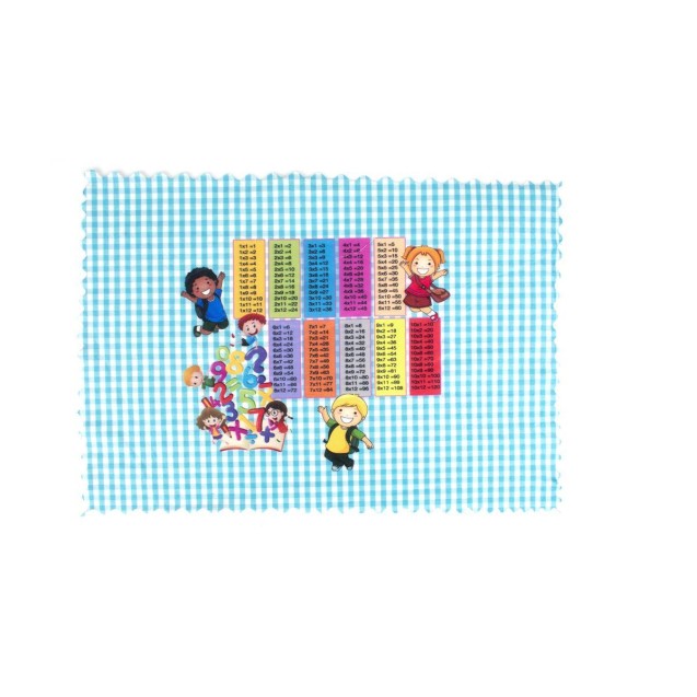 Σουπλά Φαγητού Dimcol Multiplication Table 26...