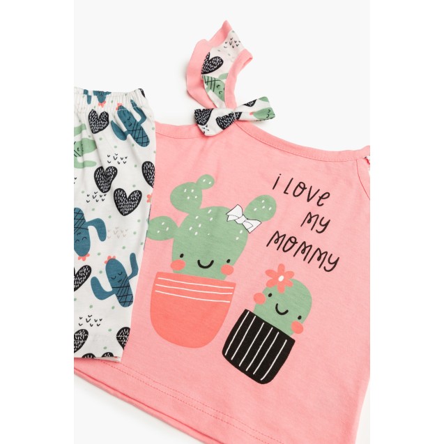 Πυτζάμα Βρεφική Καλοκαιρινή Minerva...