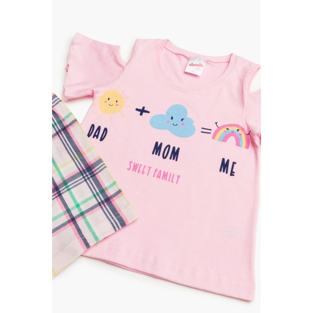 Πυτζάμα Βρεφική Καλοκαιρινή Minerva Dad Mom Me...