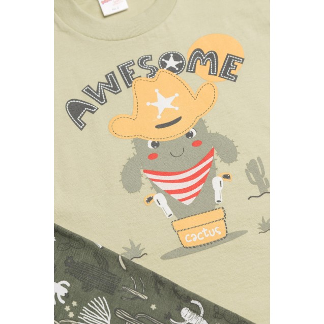 Πυτζάμα Βρεφική Καλοκαιρινή Minerva Awesome...