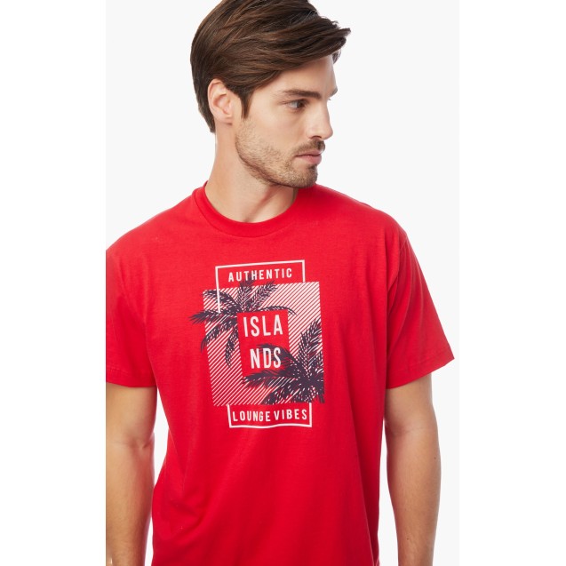 Πυτζάμα Ανδρική Καλοκαιρινή Minerva Islands...